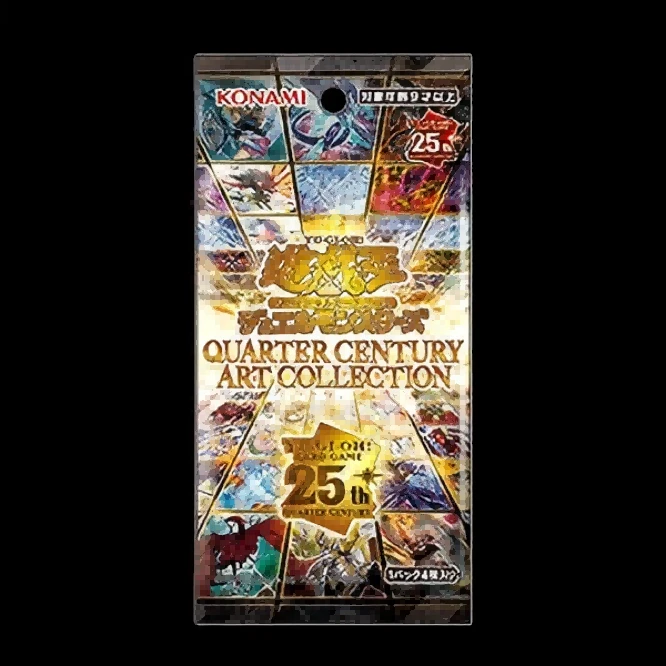 【桃信封】游戏王QCAC系列盲盒【拆盒】