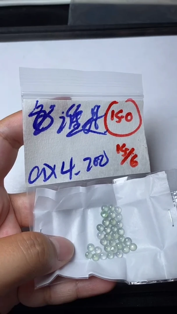 定制翡翠未镶嵌谁**阱缅甸天然翡翠A货150