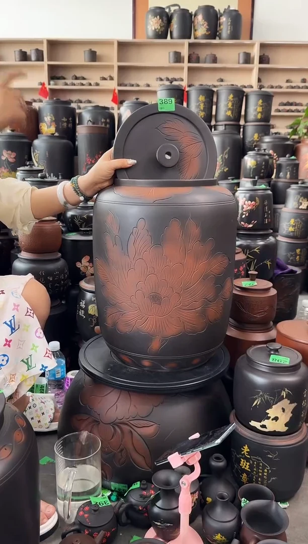 罐瑕疵36升水缸  288  牡丹花