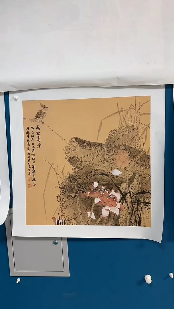 国画温朋举温朋举