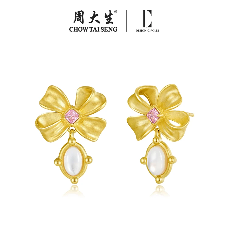 925银耳饰 周大生DC月下舞会耳钉甜美少女耳饰时尚送女友