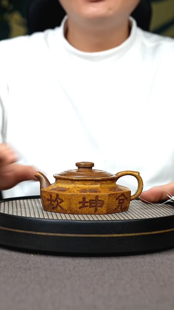 宜兴原矿手工紫砂壶