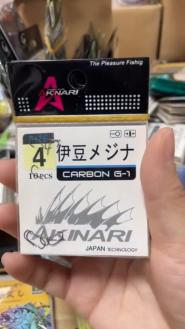 爆***蛋德刚4号伊豆10包 有刺