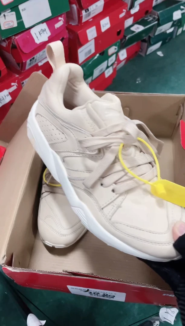 彪马时尚休闲运动鞋35.5M  U169