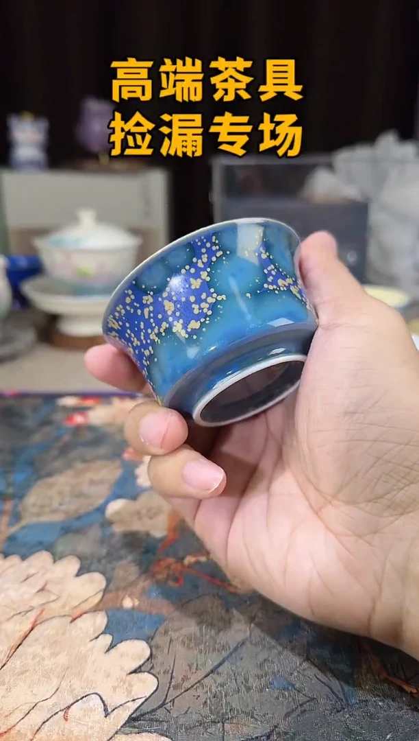 瓷茶屿山岚专用链接@@@@@