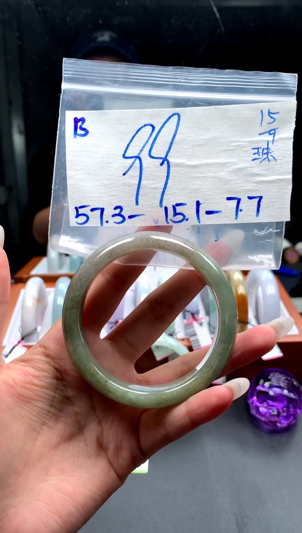 未镶嵌定制翡翠13翡翠毛货需精细抛光手镯多样性拍一发一