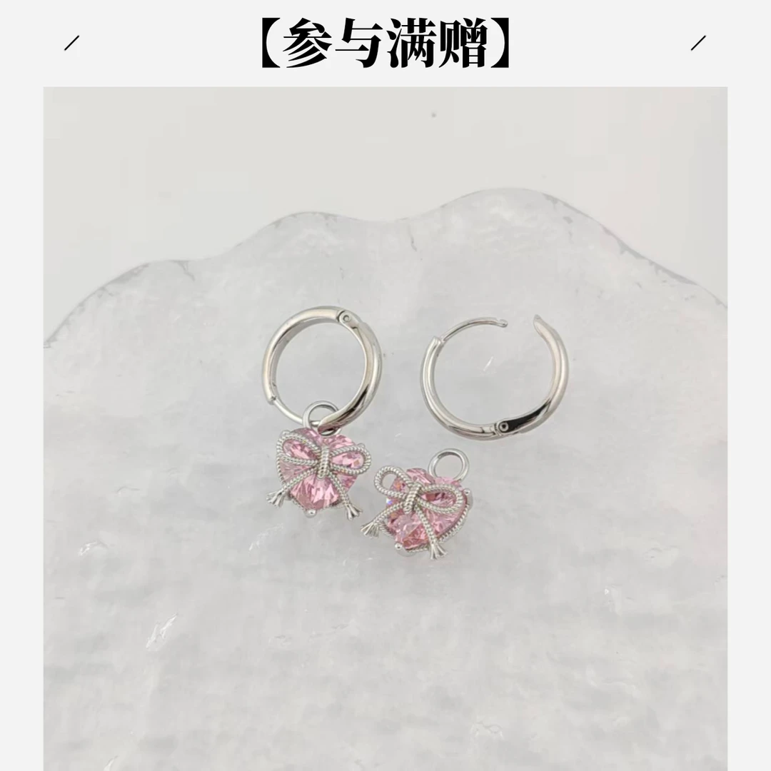 XUPING/旭平首饰 合金合成锆石耳饰 秋上新爱心 GDJ X001127177
