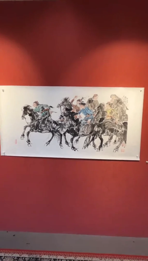 书法丁彩高国画展品