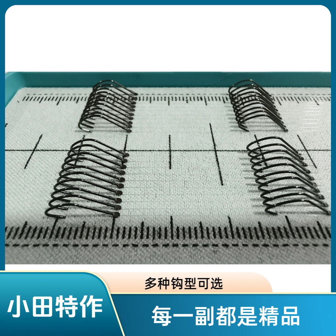 小田特作手工精绑子线 钛合金竞技狼牙 20付/盒 更适合各种回锅鱼