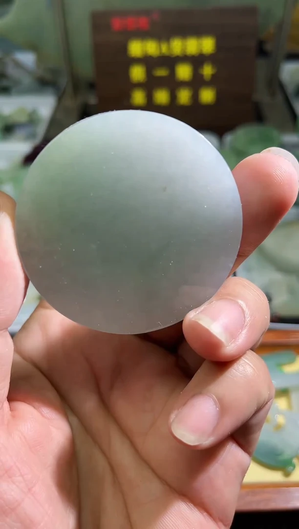 未镶嵌定制翡翠天然缅甸翡翠A货