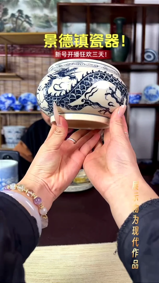 杯子陶成龙青花窑口瓷！