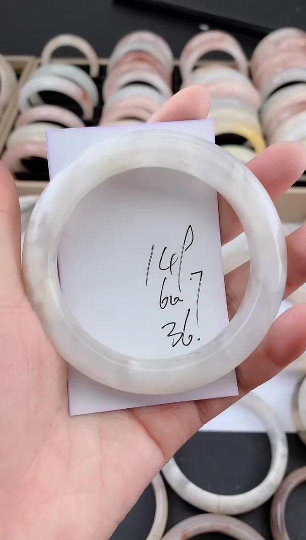 未镶嵌手镯石英质玉149