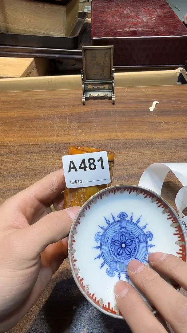 瓷片熏*空哈哈哈哈哈哈481