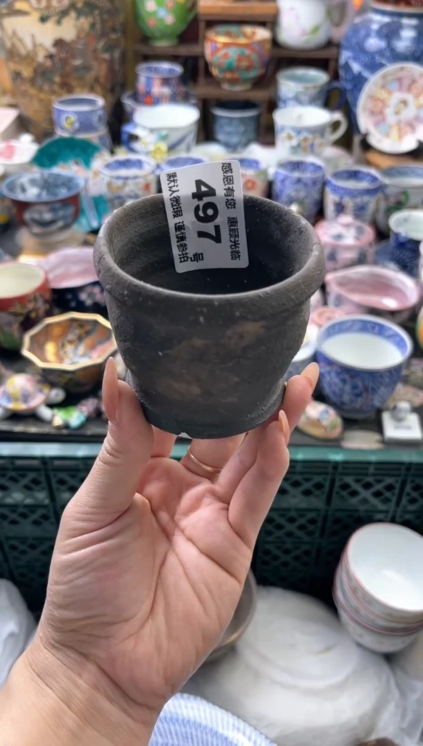 瓷片?****?497号九姑娘工艺品瓷器