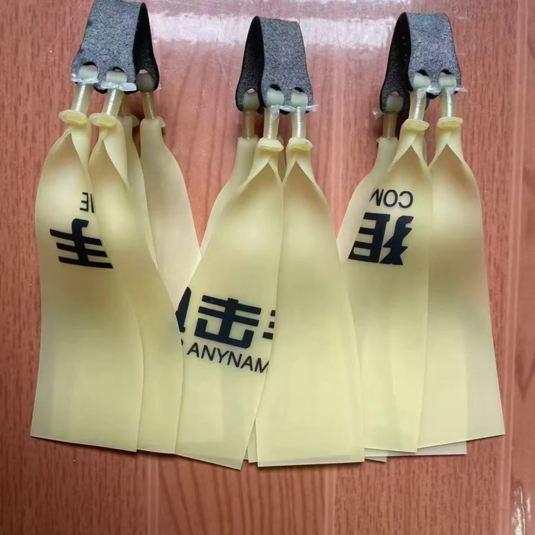 四股扁皮筋高弹力耐用大锥球防冻加长暴力专用皮筋