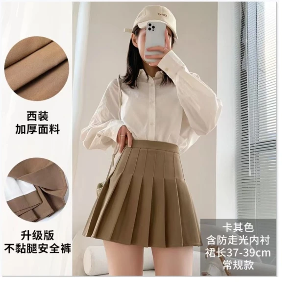 【升级版抗皱】50009#爆款高腰西装显瘦百褶裙升级弹力内衬防走光