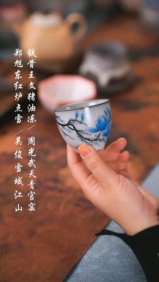 【闪购商品】00000000000000001