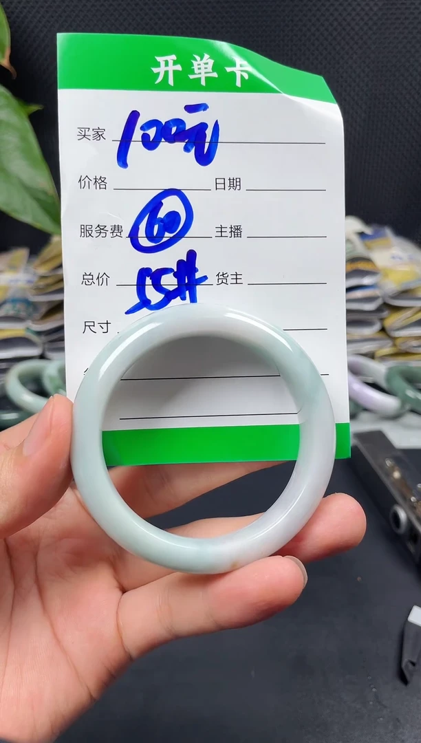 未镶嵌定制翡翠毛货需精细抛光定制拍一发一