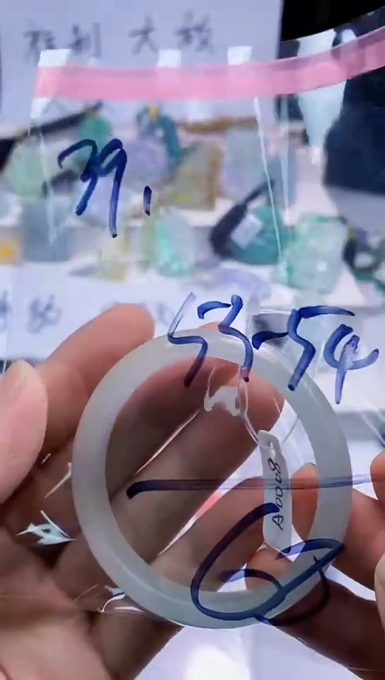 A8所见即所得 秒拍秒付