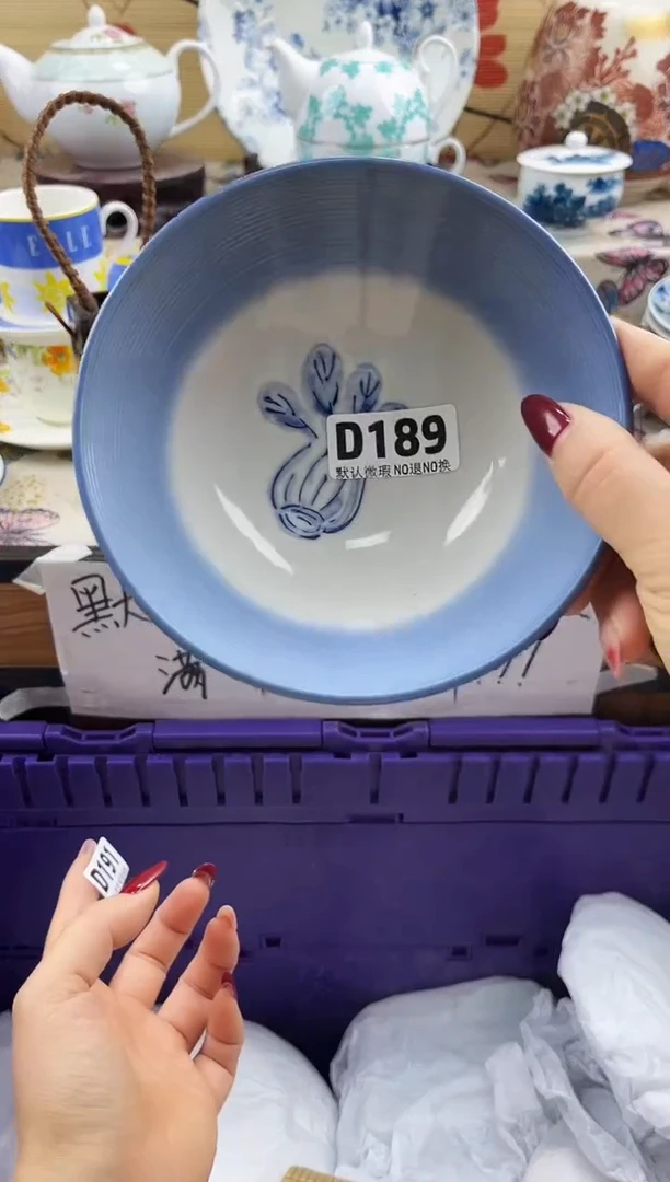 Ｈ*==============d189