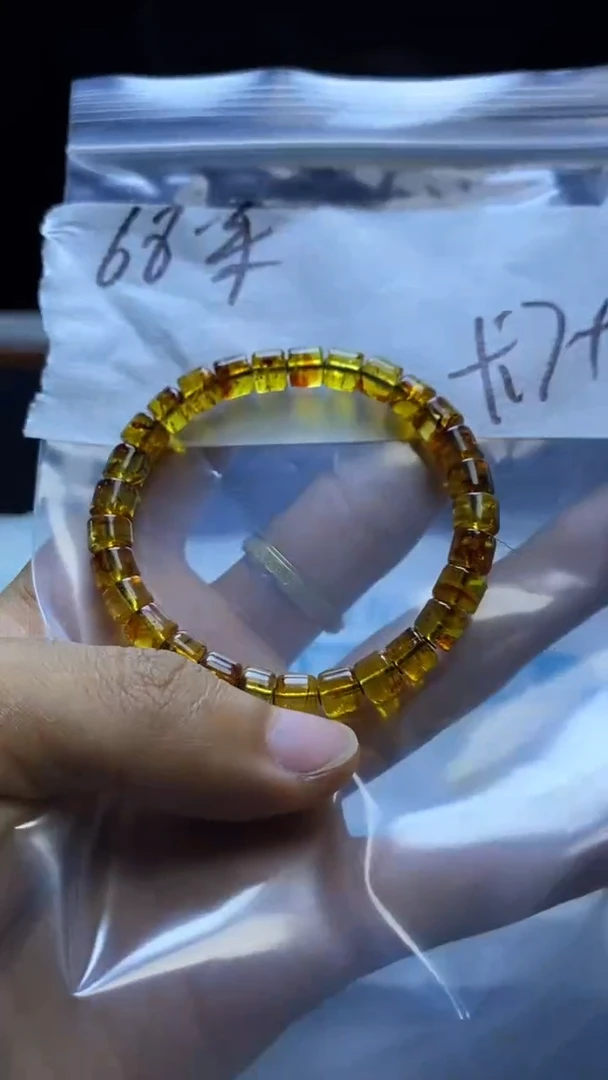 未镶嵌琥珀手串1