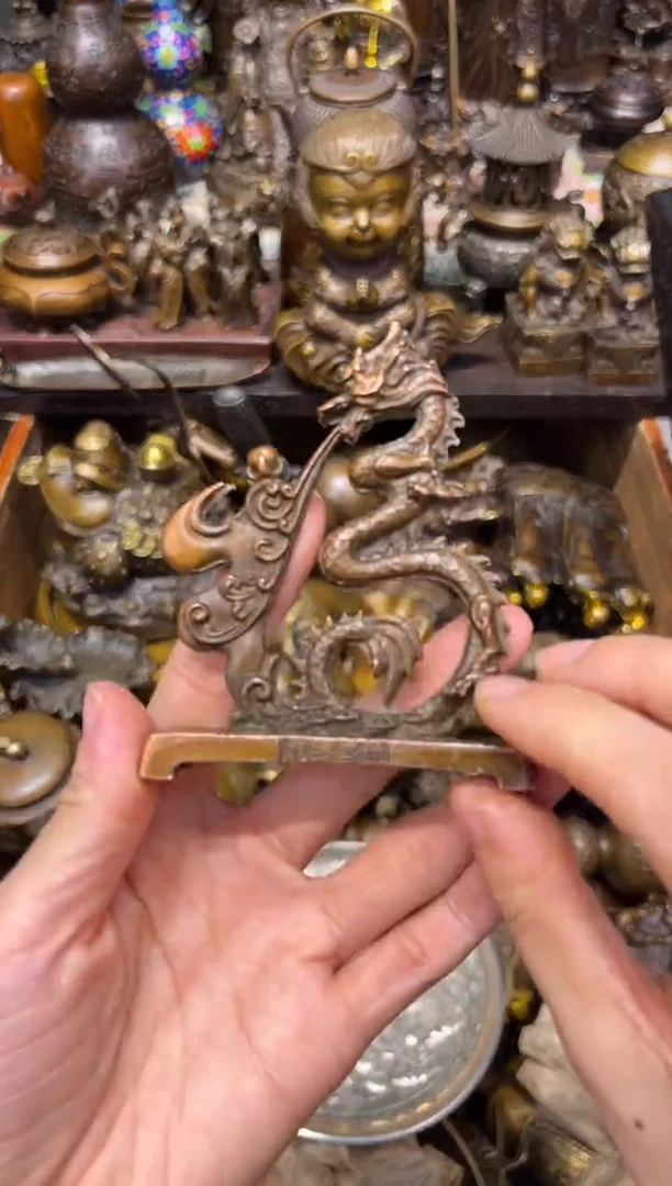 D古铜专属高端精品