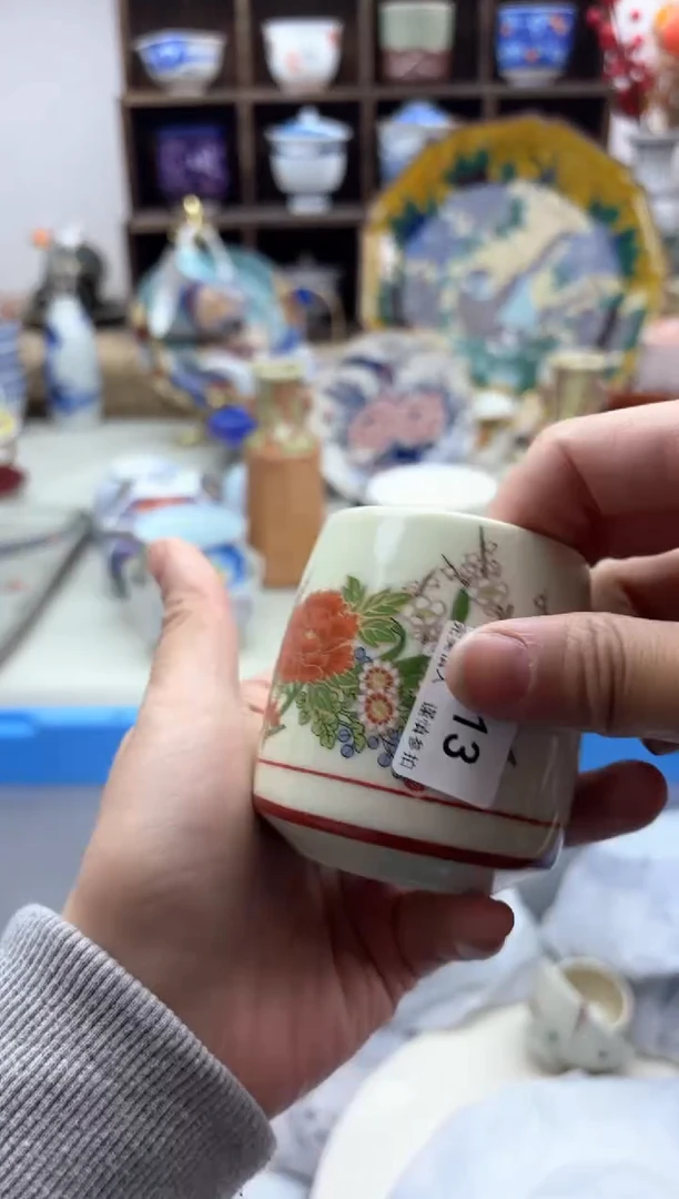 【闪购商品】碟913A............