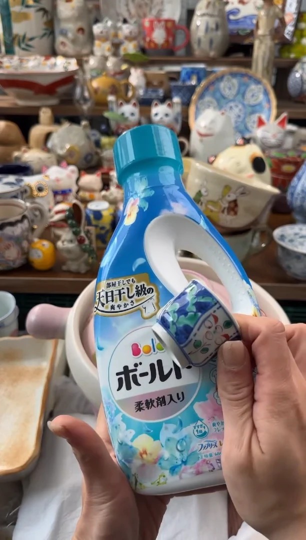 瓷片莱*利4瓶AAAAAAAAAAAAAAA