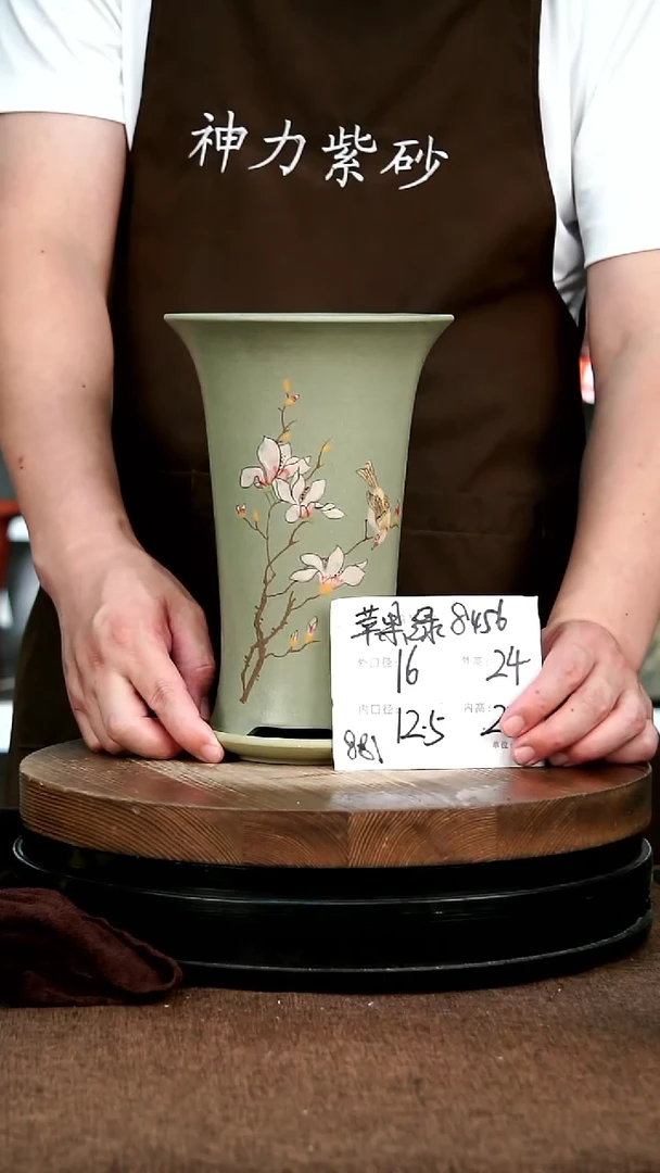 紫砂花盆花卉园艺8456+Z