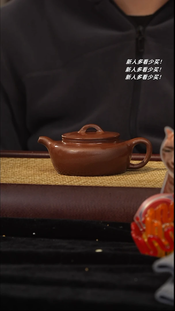 【闪购商品】紫砂茶壶紫砂壶紫砂壶紫砂壶