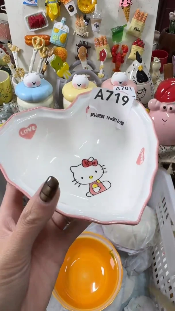 摆件陶爱****颖默认微瑕！不退不换！理性下单！