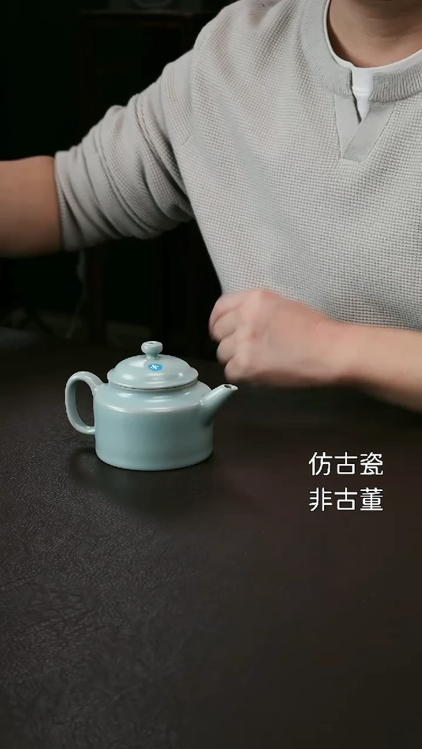 其他李布托微瑕德钟壶56