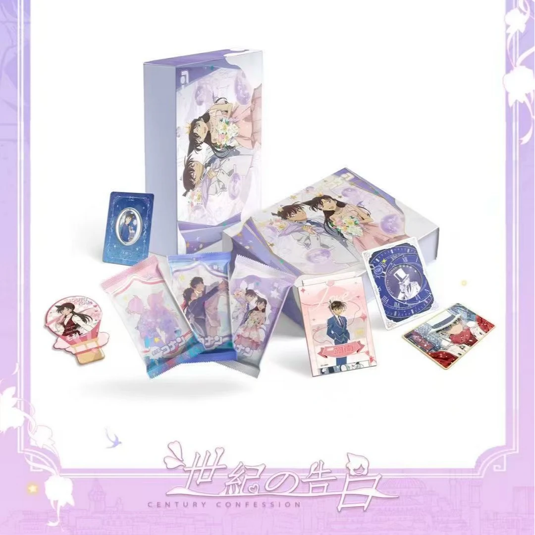 【幻幻拆盒】新一卡社《名侦探柯南》系列收藏卡二创（默认代拆）