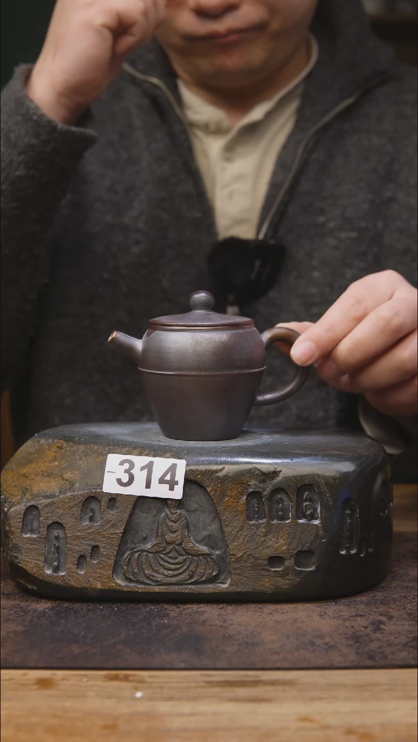 【闪购商品】甘石陶艺柴烧福利314微瑕