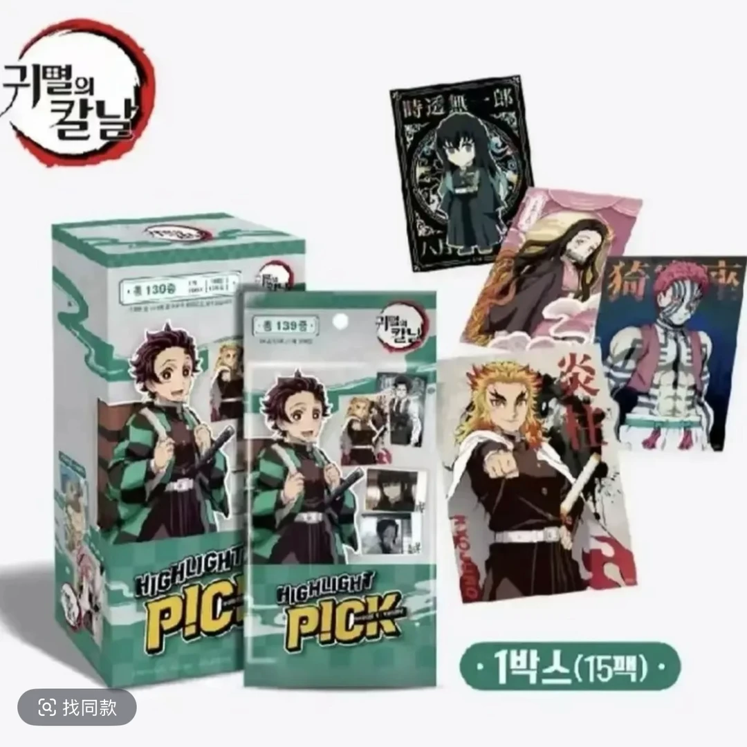 【韩谷】鬼灭之刃快闪限定cgv拍立得盲盒