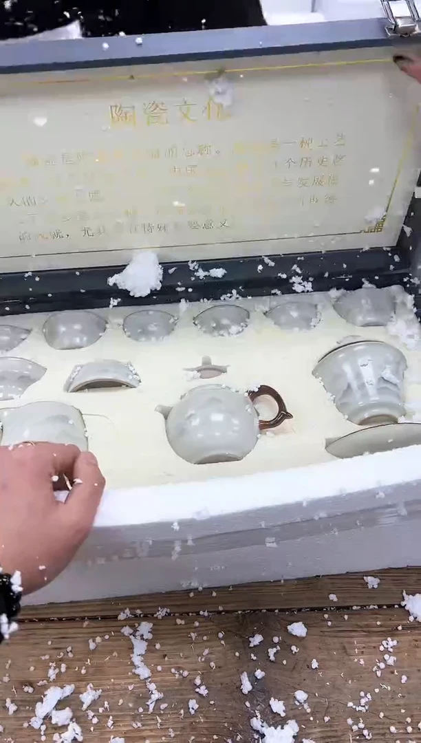 【闪购商品】其他清山陶也商品链接@@