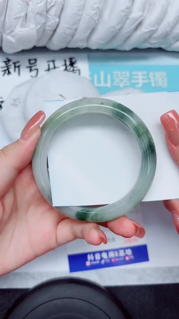 石英质玉手镯未镶嵌286-59