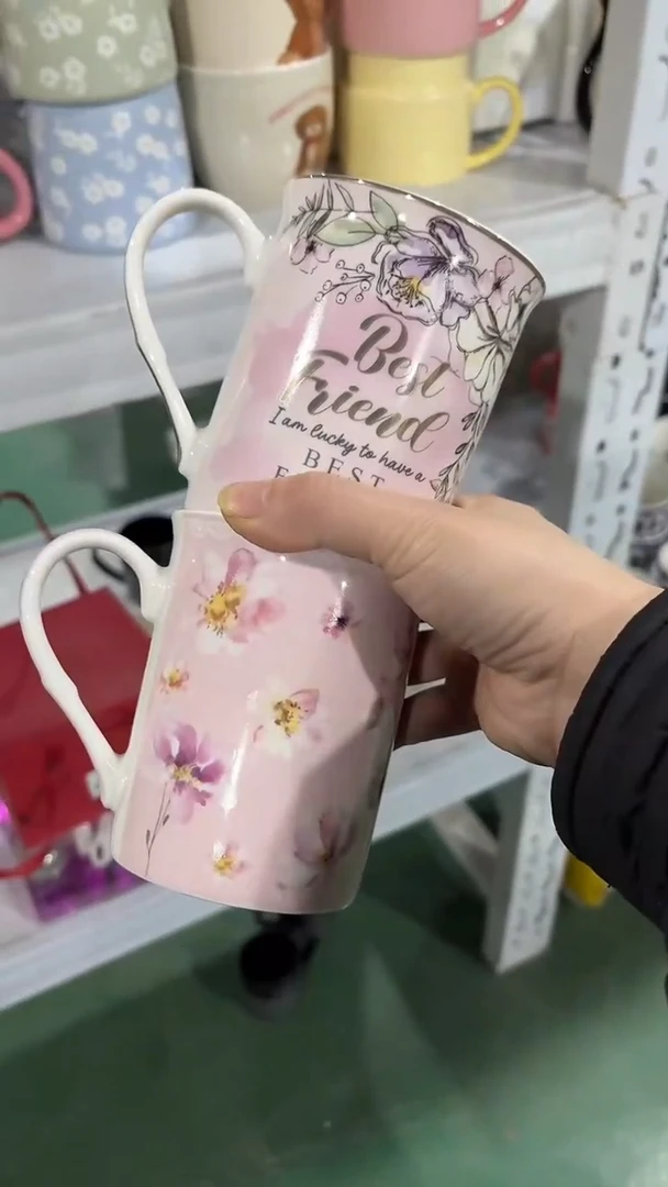 【闪购商品】家湖高温陶瓷杯 微瑕