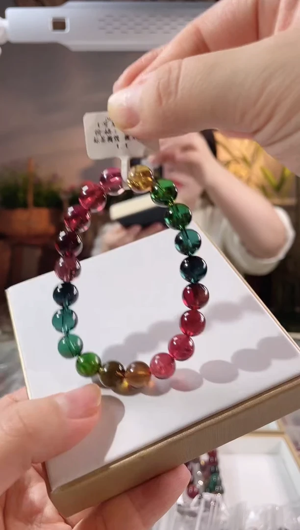 【闪购商品】碧玺手链未镶嵌单圈手链9.5+