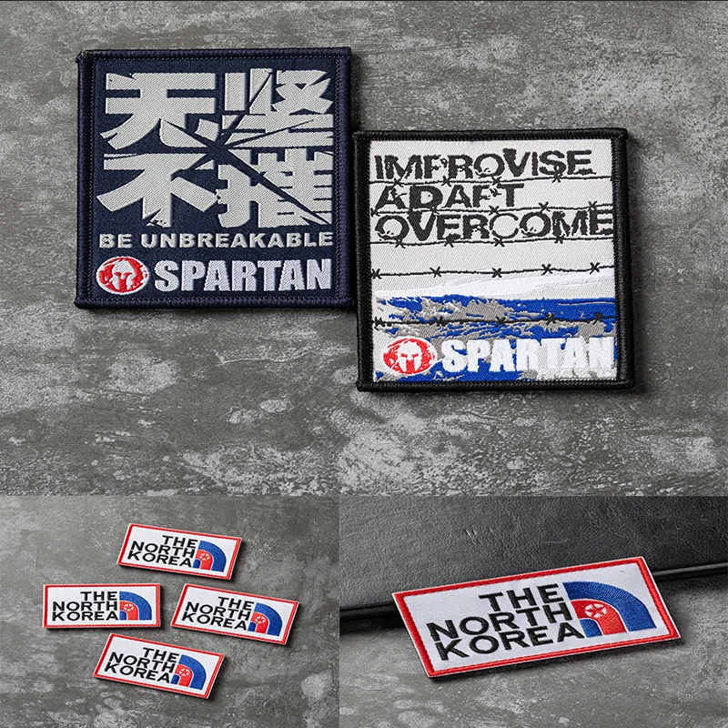 斯巴达勇士坚不可摧魔术贴章PVC贴章光剑和冲锋衣两侧魔术贴臂章