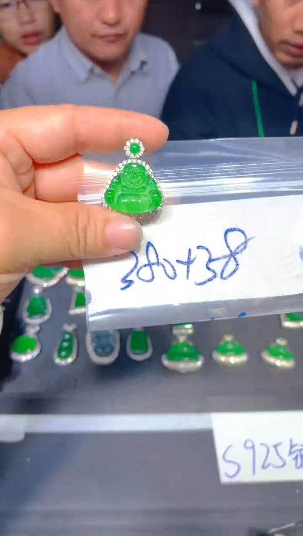 【闪购商品】定制翡翠未镶嵌16定制翡翠多样性发货（发其一）