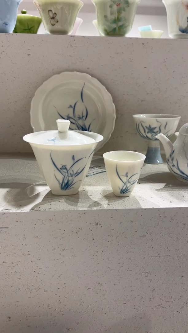 【闪购商品】幽蓝花丛 有方盖碗 +杯