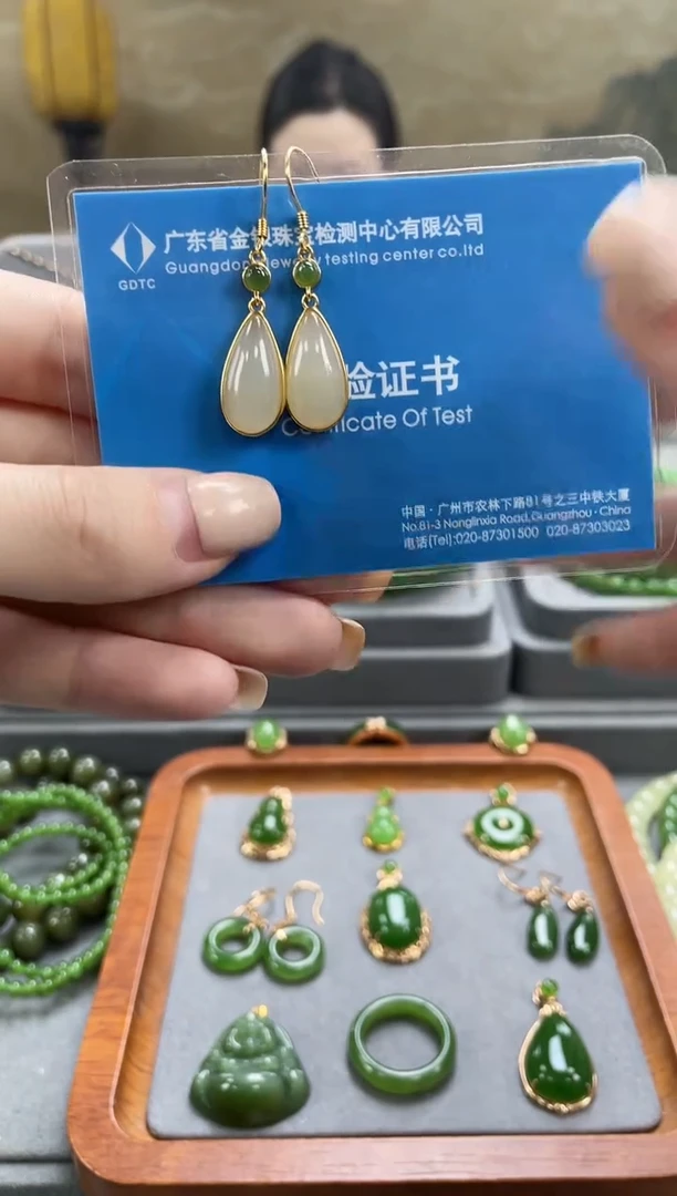 银S925镀金镶嵌和田玉耳饰银S925镀金镶嵌 和田玉 耳饰