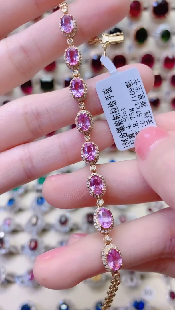 帕帕拉恰手链彩色蓝宝石18K金镶嵌1