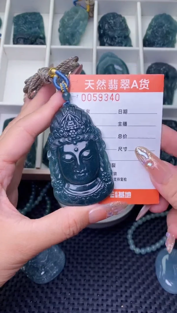 翡翠未镶嵌颈饰