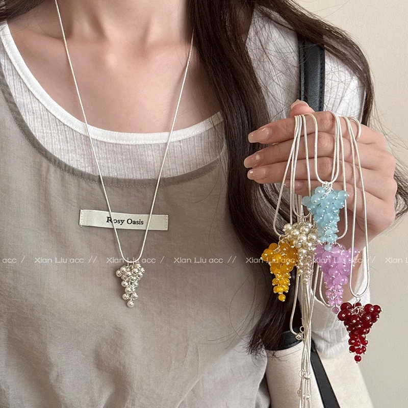 铜合金项链 葡萄串珠吊坠项链女款时尚简约高级感气质锁骨链颈链