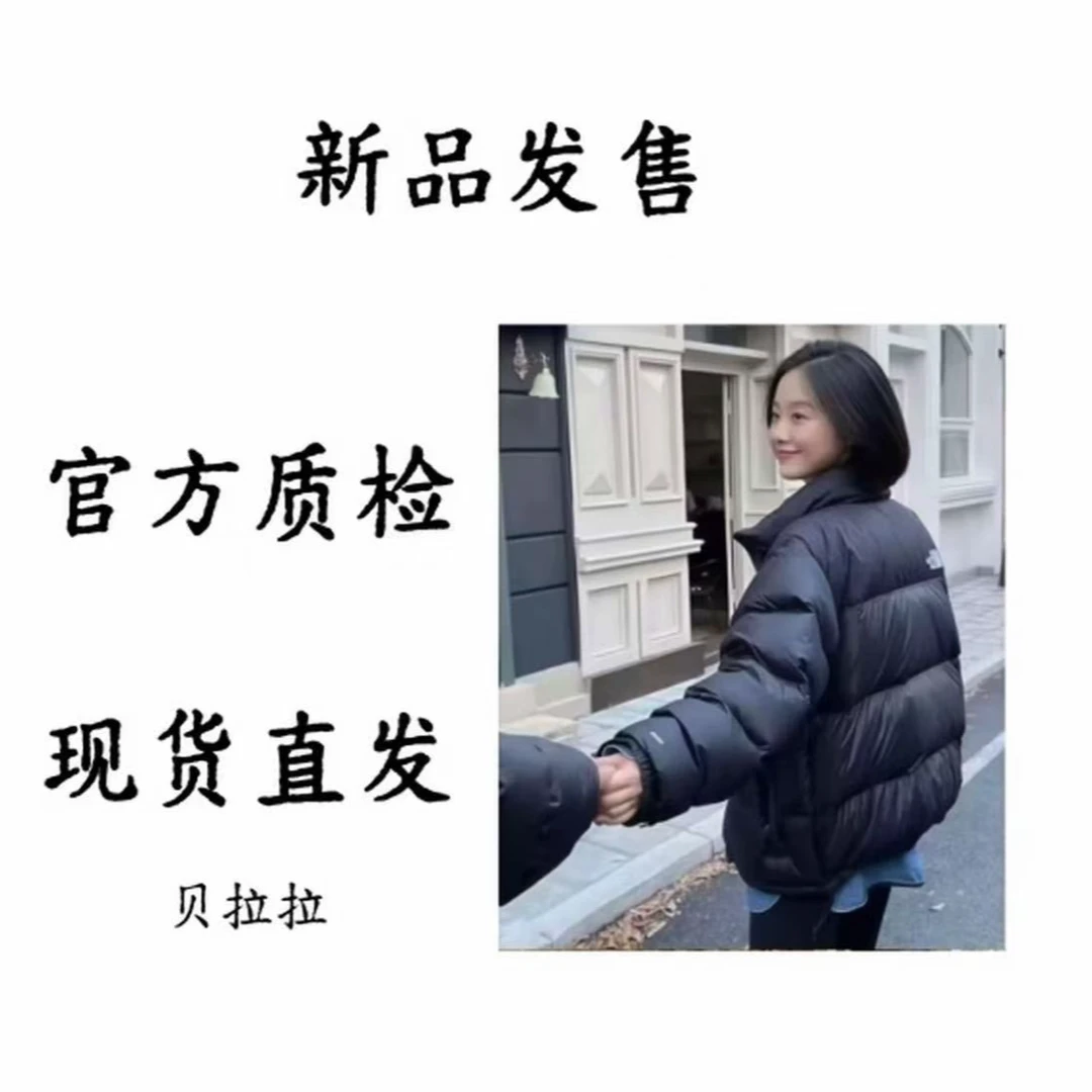 96御寒700保暖户外厚款防水丨占13