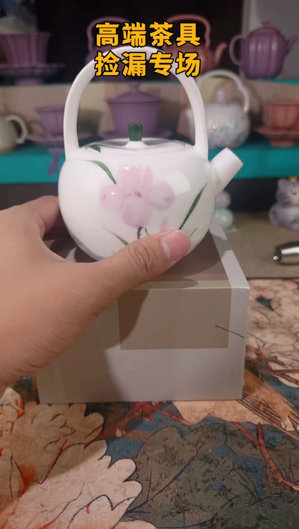 茶屿山岚专用链接@@@@