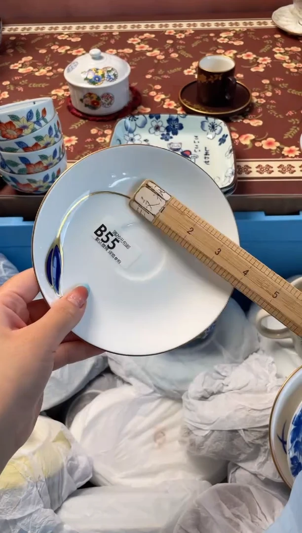 瓷片X**茶瓷器瓷器B55