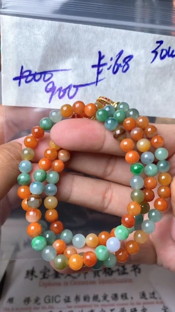 未镶嵌定制翡翠毛货需精细抛光拍一发一